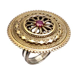 Discus Ring with Intricate Filigree and Gemstone Center
